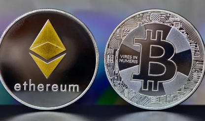 Bitcoin ve Ethereum spot ETF'lerinden çıkış yaşandı