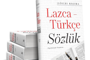 Bir dil kaybolup gitmesin diye: Lazca- Türkçe sözlük yayımlandı!