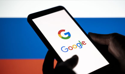 Rusya'da Google'a 42 bin dolar ceza