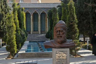 İsfahan’da ünlü Türk şair Saib-i Tebrizi’nin makberi, şairin mirasını yaşat