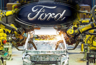 Ford AB'deki iştirakleri destek sağlayacak