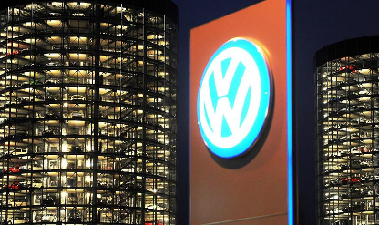 Volkswagen Grubu finansal sonuçları açıkladı: Net kar yüzde 31 düştü