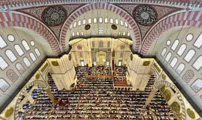 Bayram ne zaman? 2025 Ramazan Bayramı tarihleri hangi günler?