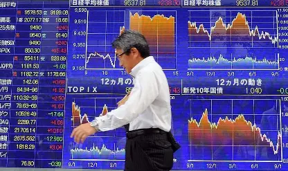 Japonya Merkez Bankası 'pas' dedi