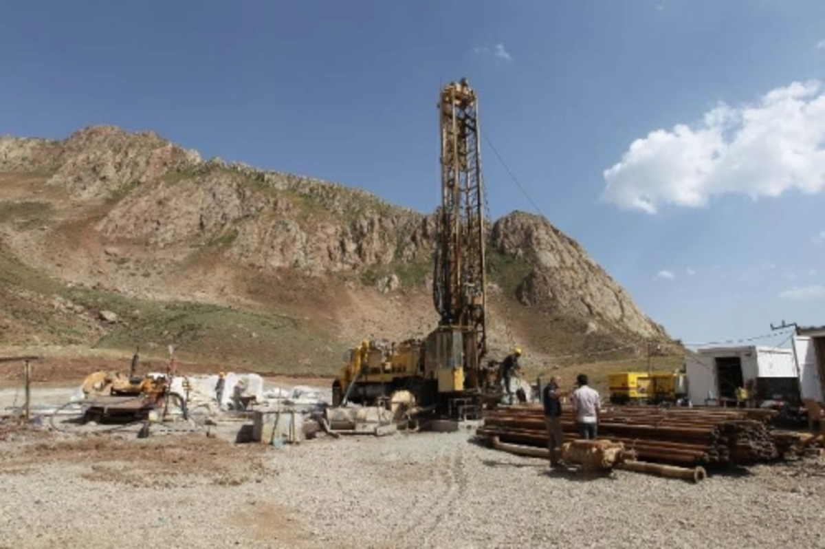 Afyonkarahisar'da 11 jeotermal saha için ihale düzenlenecek