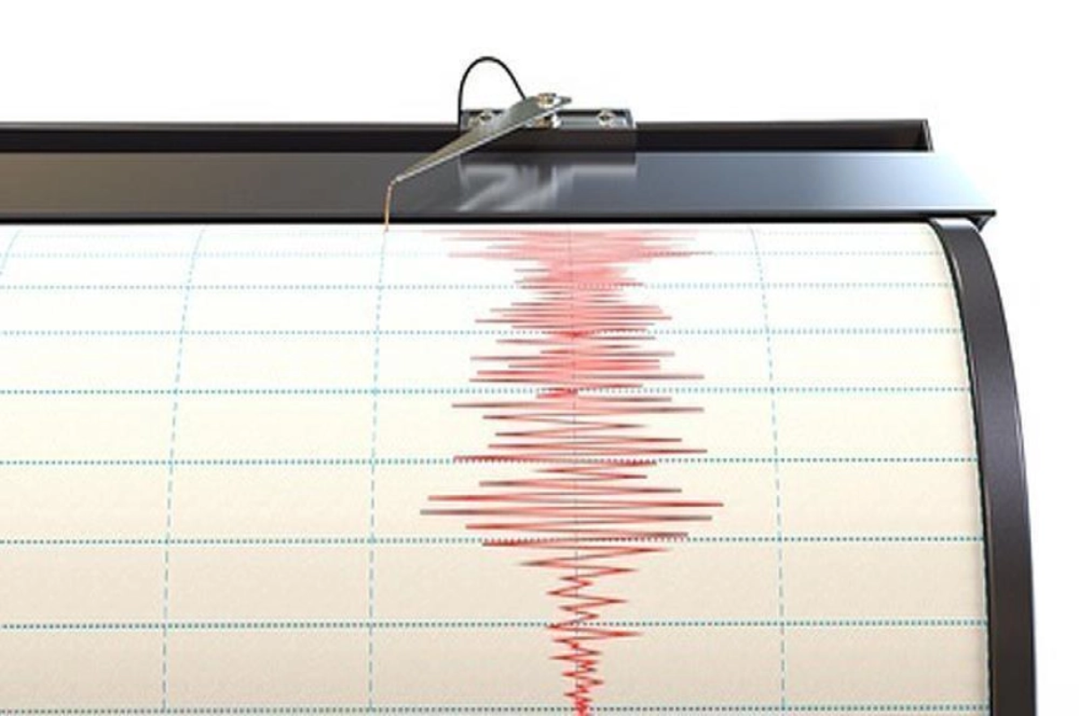 En son nerede deprem oldu? 16 ekim 2024 deprem mi oldu?