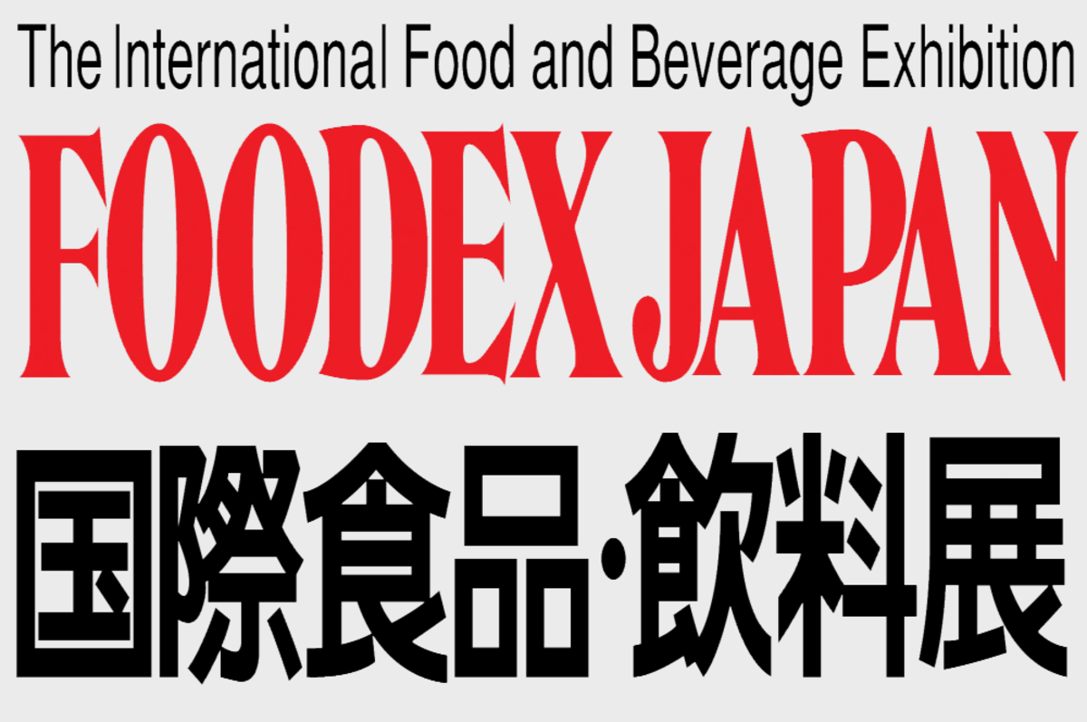 Türkiye, ‘Foodex Japan’ fuarına 51 firmayla katılıyor