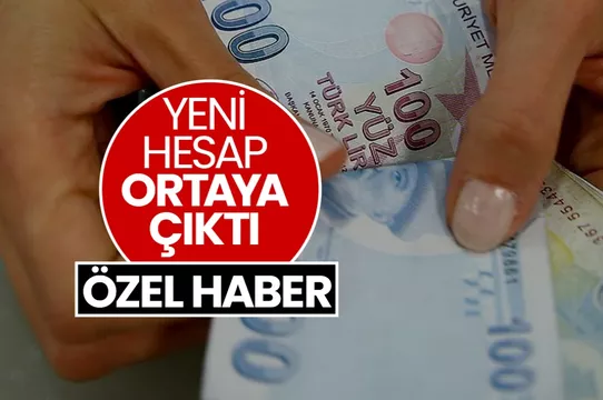 ASGARİ ÜCRET OCAK 2025 SON DAKİKA: Yeni hesap ortaya çıktı!