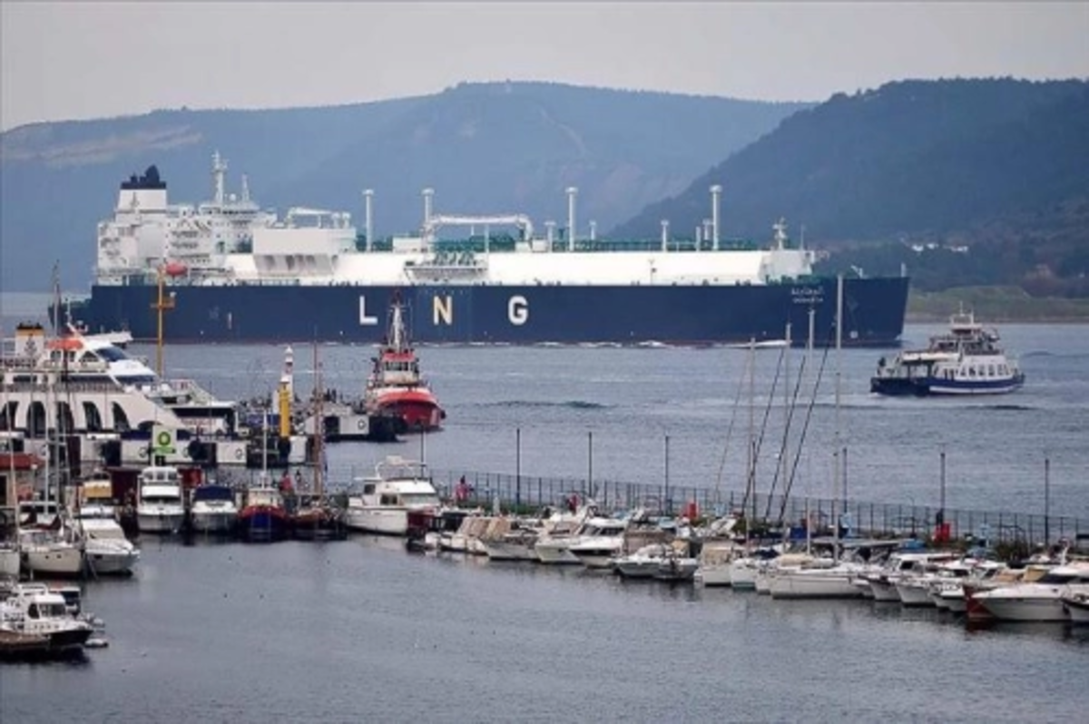 26 LNG ihracat terminali projesinin nihai yatırım kararında gecikme yaşanıyor