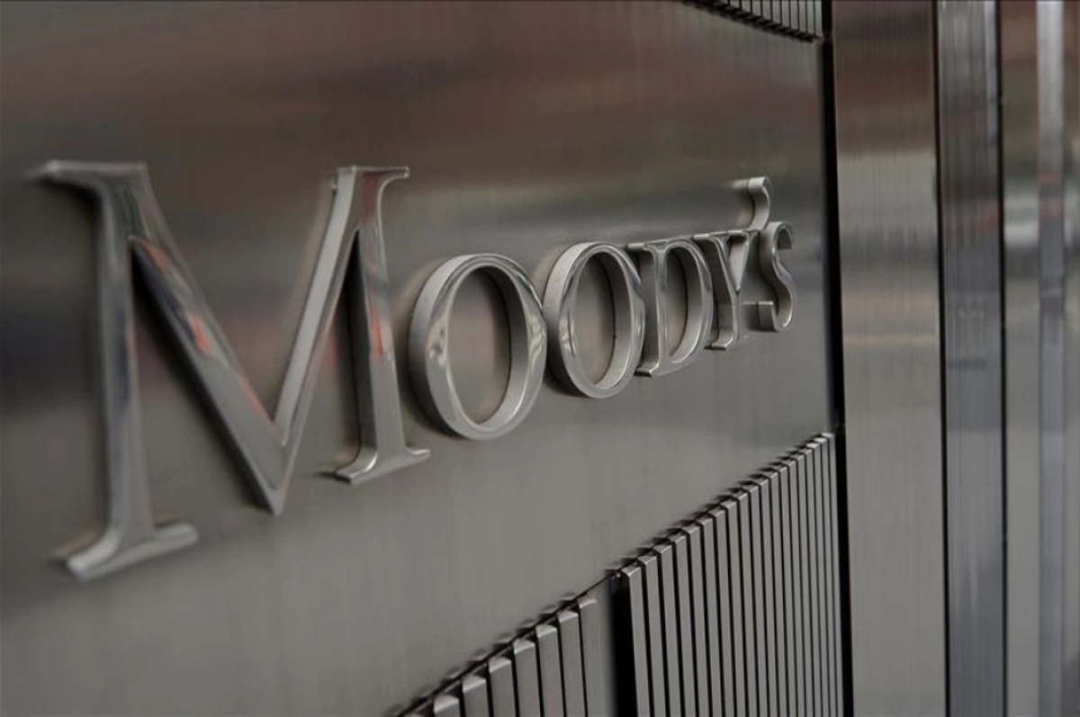 Moody's İsrail'in kredi notunu teyit etti, görünümünü ‘negatif’ olarak tuttu