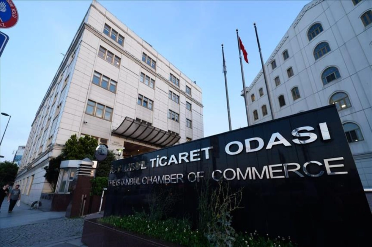 İTO 800 bin üye sayısı ile dünyanın en büyük ikinci ticaret odası