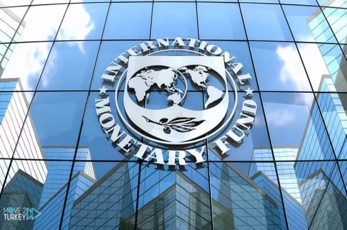 IMF'den kota artışına onay