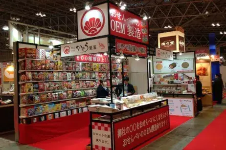 Ito Haber Gündem Haberleri