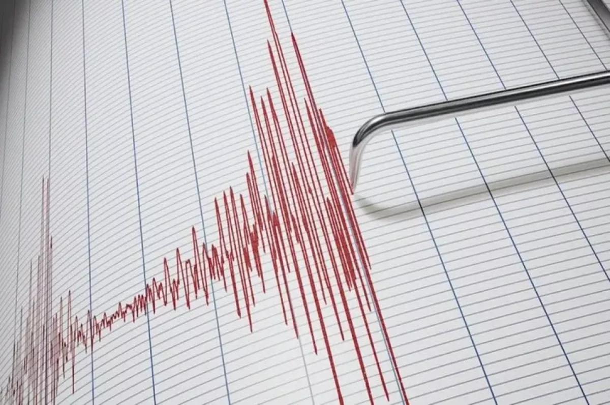 SON DAKİKA DEPREM: Adıyaman'da deprem mi oldu?