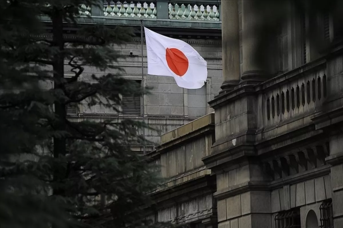 Japonya Merkez Bankası faiz kararını açıkladı