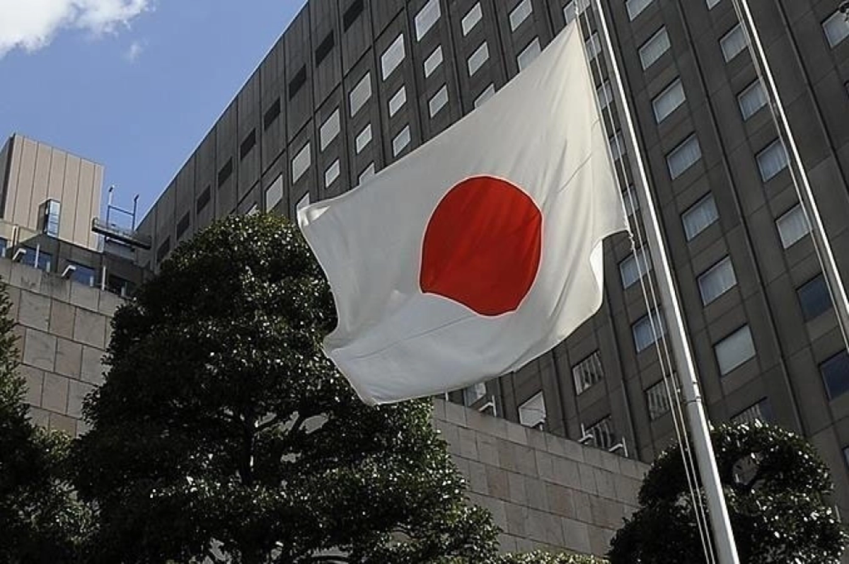 Japonya meclisi 2024 mali yılı için 112.5 trilyon yenlik bütçeyi onayladı