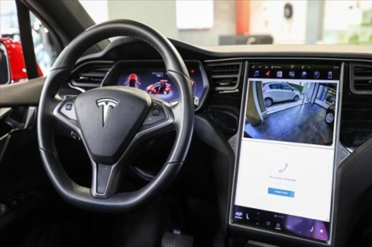 Tesla'dan ilk çeyrekte rekor kâr