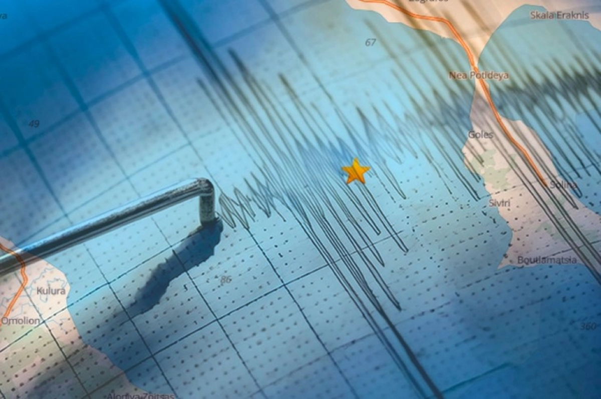 DEPREM SON DAKİKA: Ege'de 5.3 büyüklüğünde deprem!