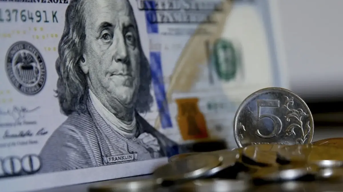Hazine sukuk ihracını tamamladı
